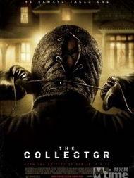 夜魔在线观看,在线揭秘黑暗世界的恐怖真相