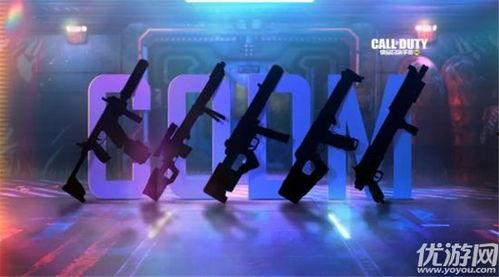 使命s2皮肤爆料最新版,探寻神秘使命背后的华丽蜕变  第2张