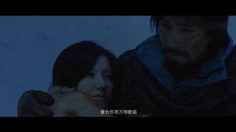 活着在线观看,一部生命不屈的史诗  第1张