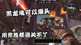 八月战令爆料最新消息  第1张