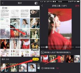 爆料两分钟视频大全最新,热门爆料一网打尽！  第3张