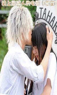 恋空高清在线观看,重温青春爱情的经典之作  第3张